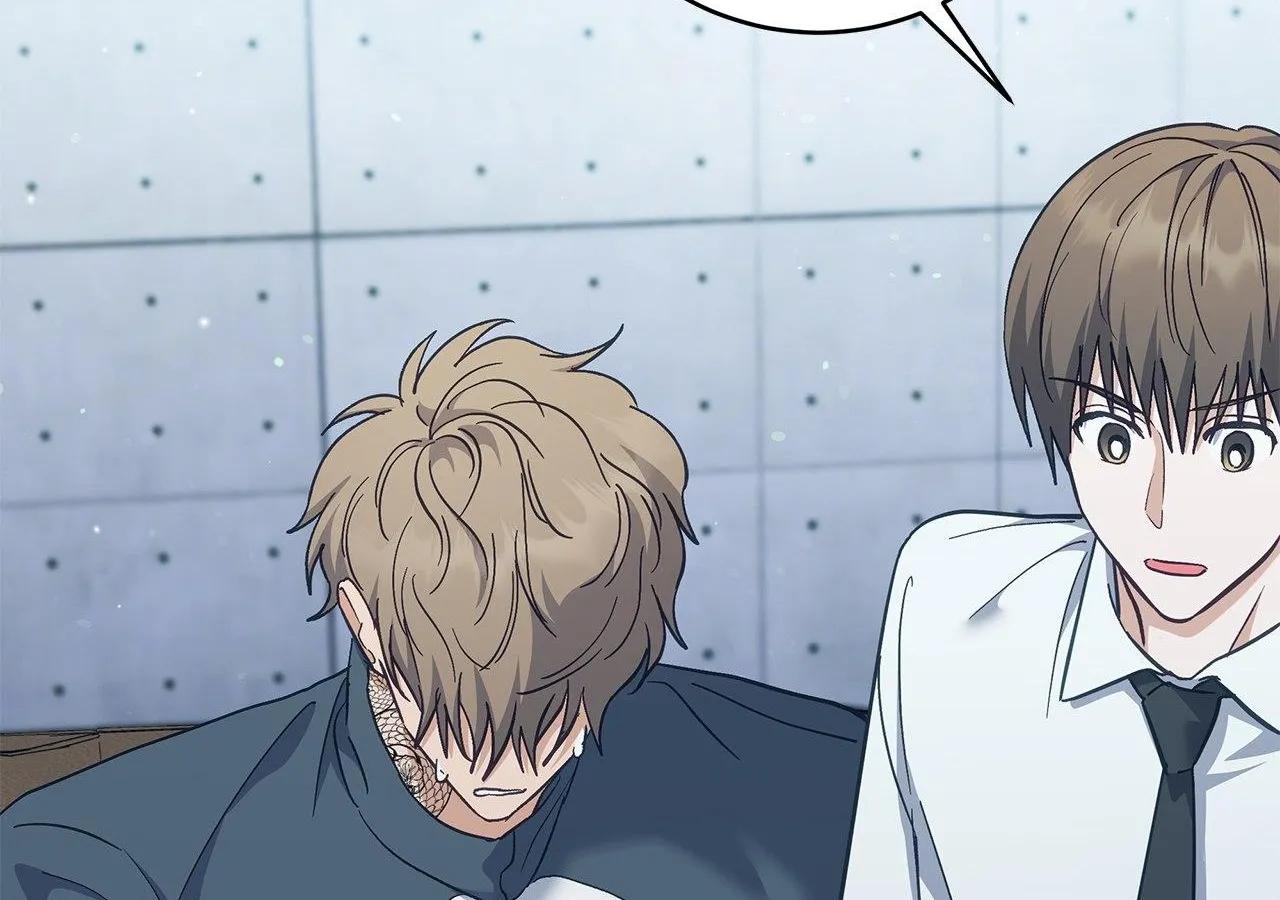 Sierra to Juliet Chapter 11 page 86 - 