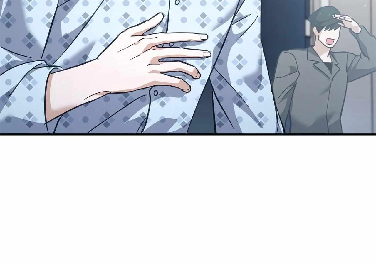 Sierra to Juliet Chapter 17 page 7 - 