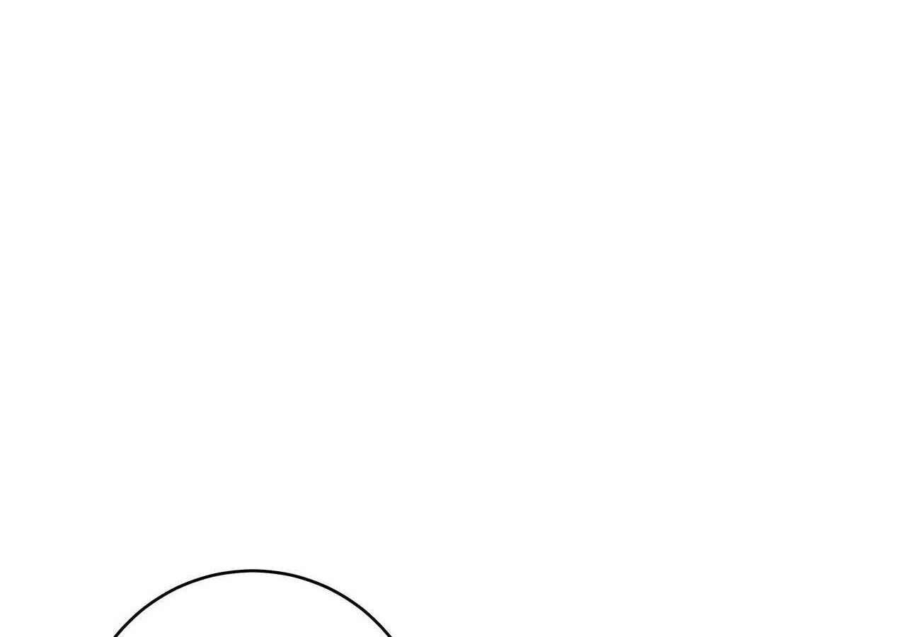 Sierra to Juliet Chapter 18 page 43 - 