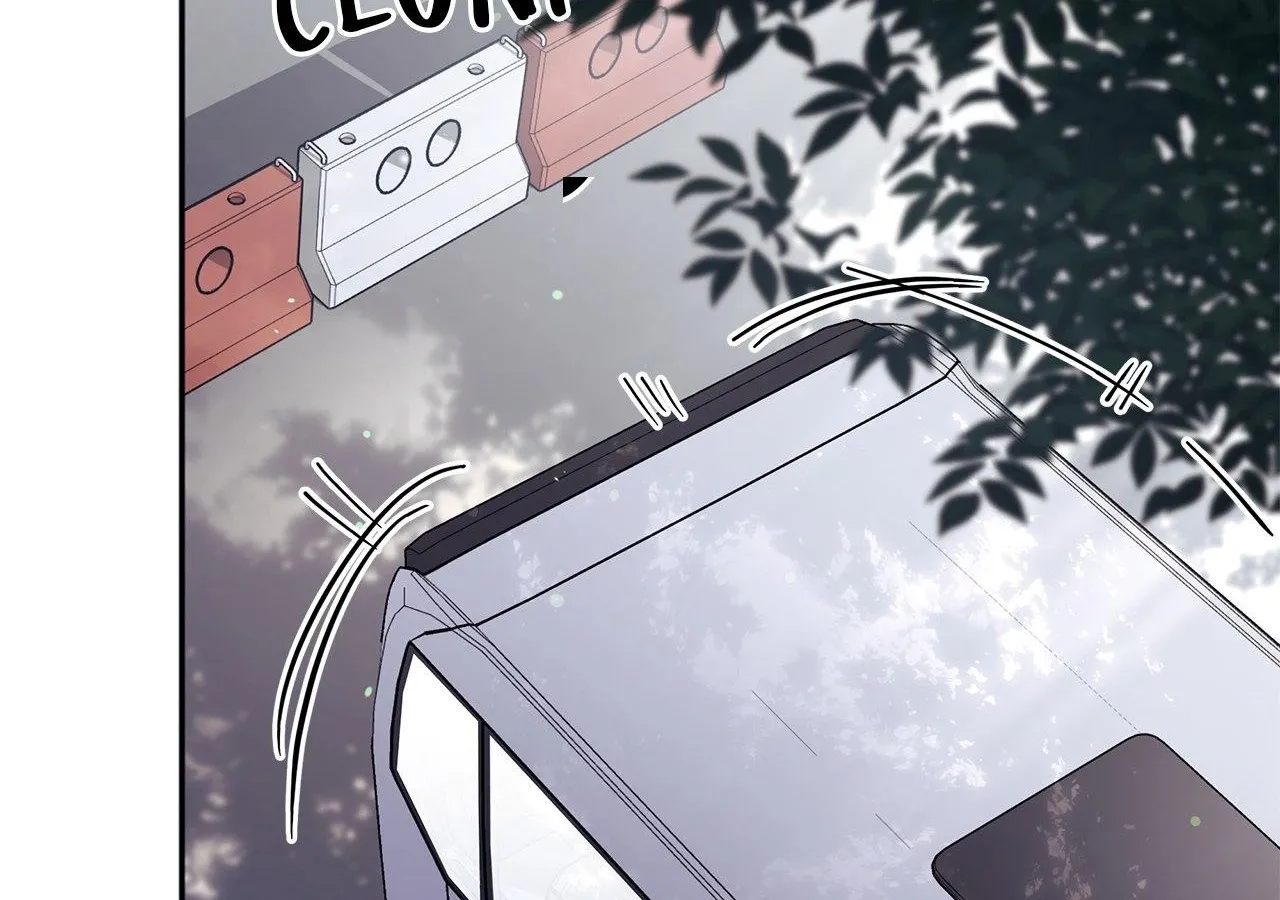 Sierra to Juliet Chapter 19 page 135 - 