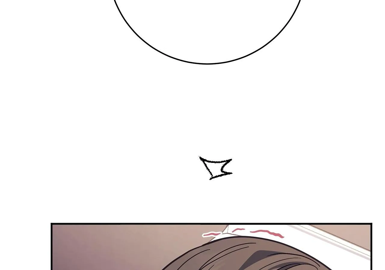 Sierra to Juliet Chapter 19 page 42 - 
