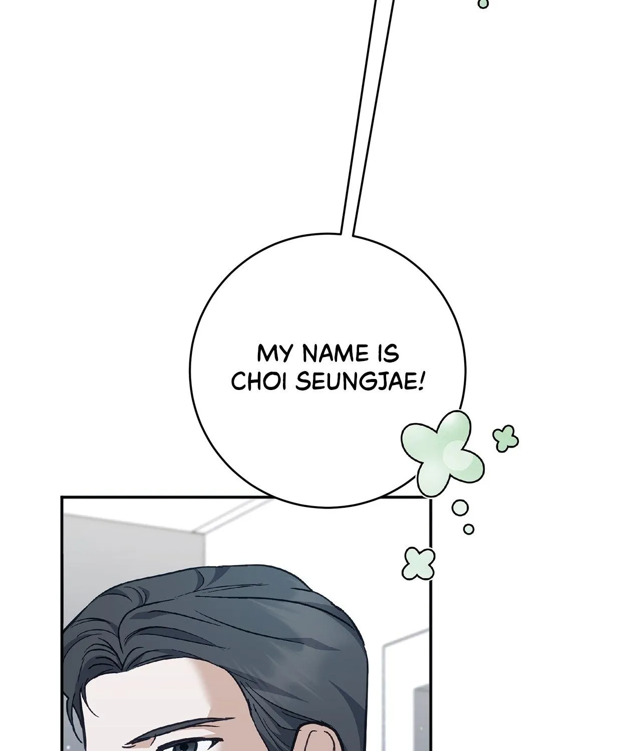 Sierra to Juliet Chapter 20 page 49 - 