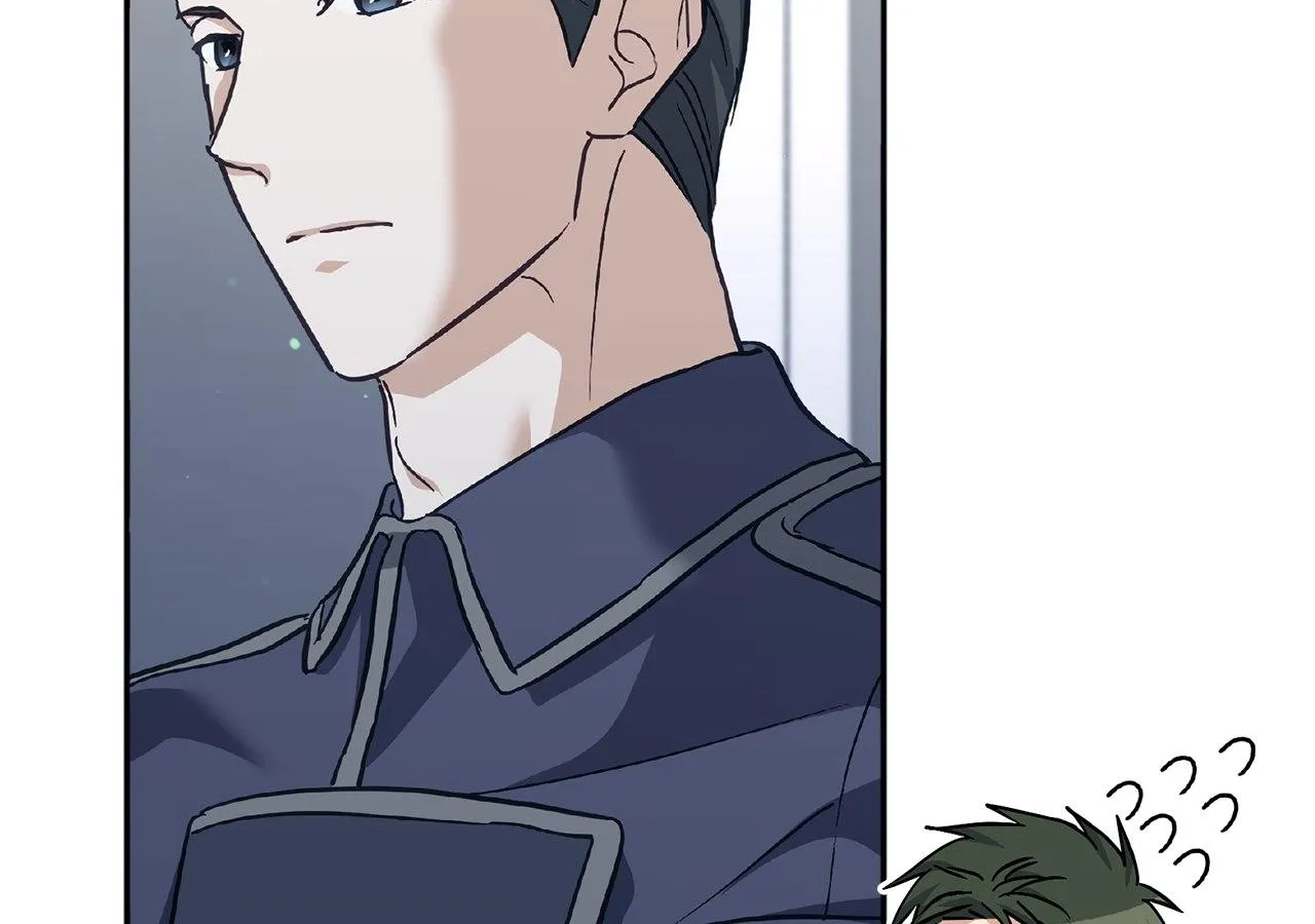 Sierra to Juliet Chapter 20 page 50 - 