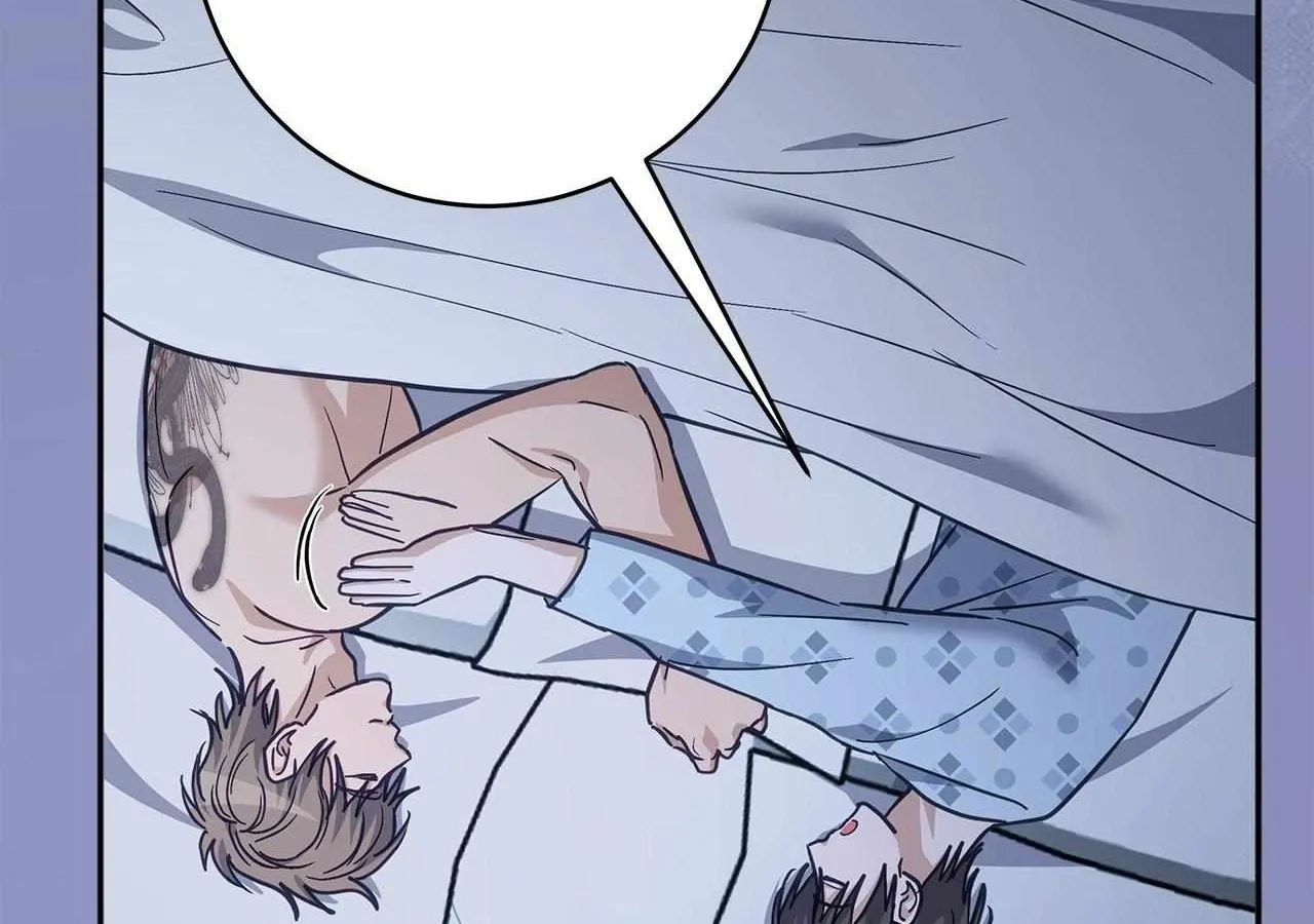 Sierra to Juliet Chapter 22 page 132 - 