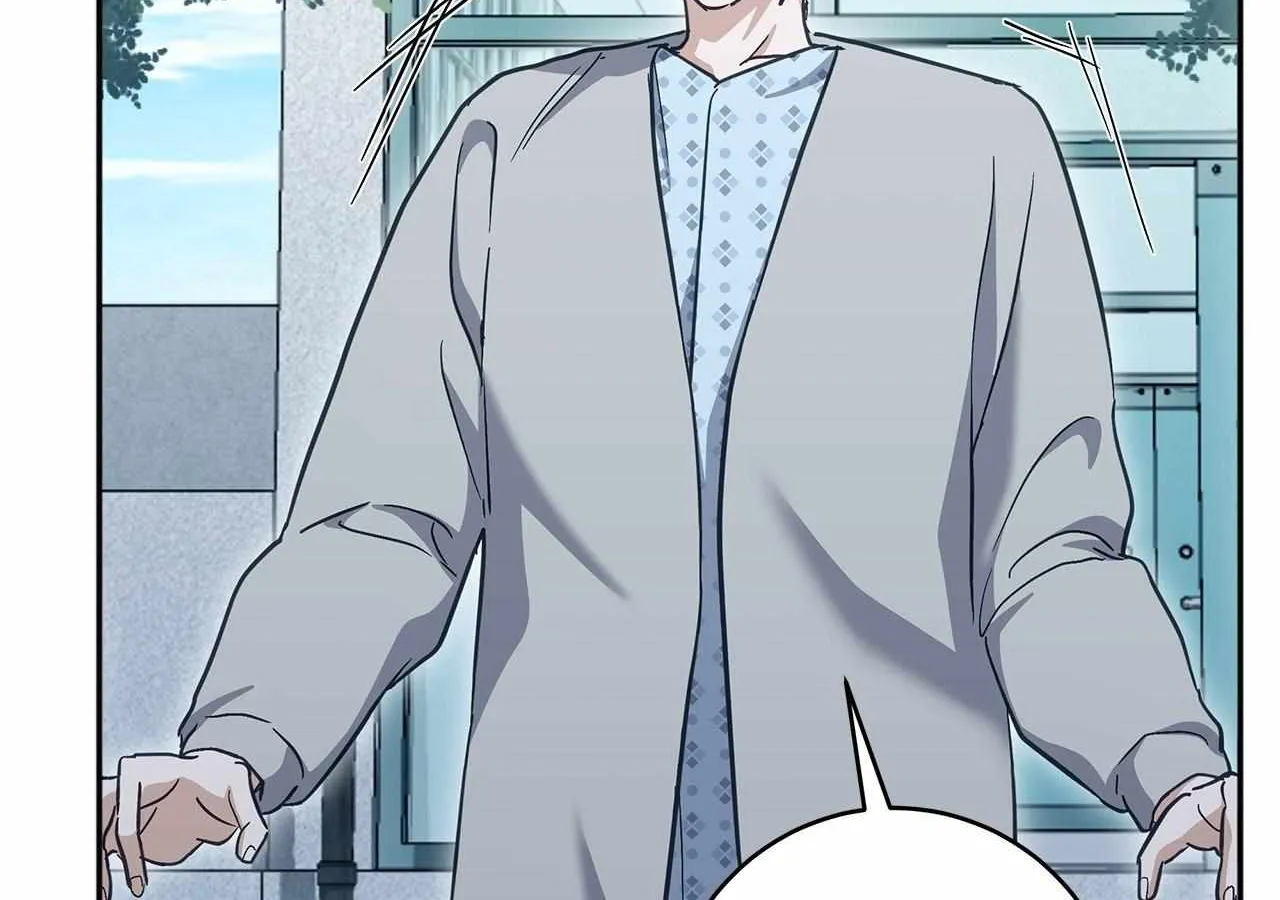 Sierra to Juliet Chapter 23 page 125 - 