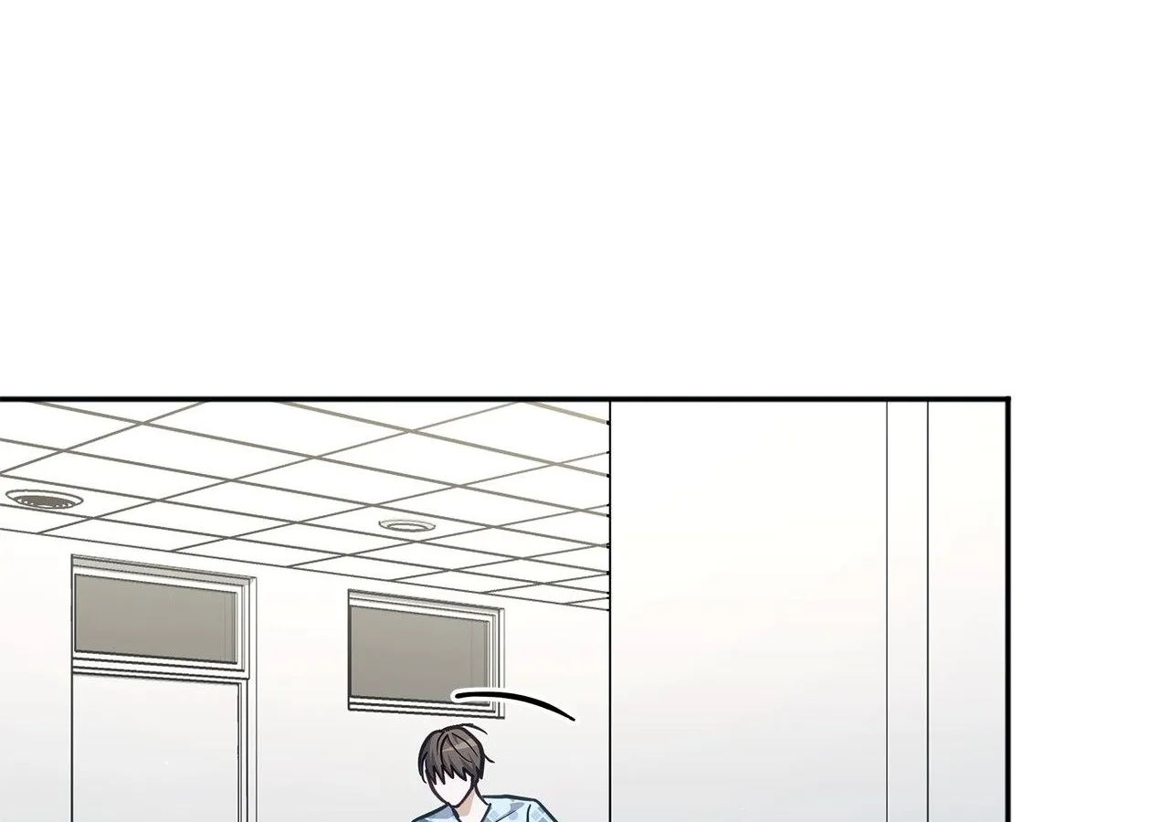 Sierra to Juliet Chapter 23 page 71 - 