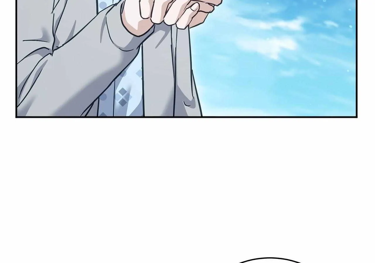Sierra to Juliet Chapter 24 page 56 - 