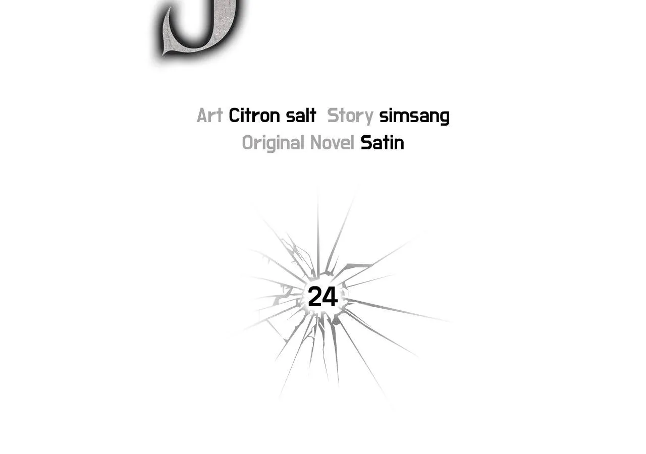 Sierra to Juliet Chapter 24 page 62 - 