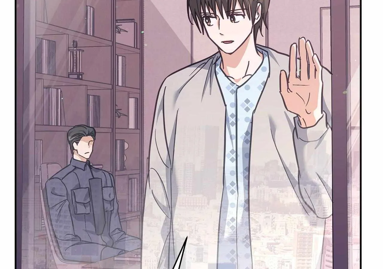 Sierra to Juliet Chapter 24 page 68 - 