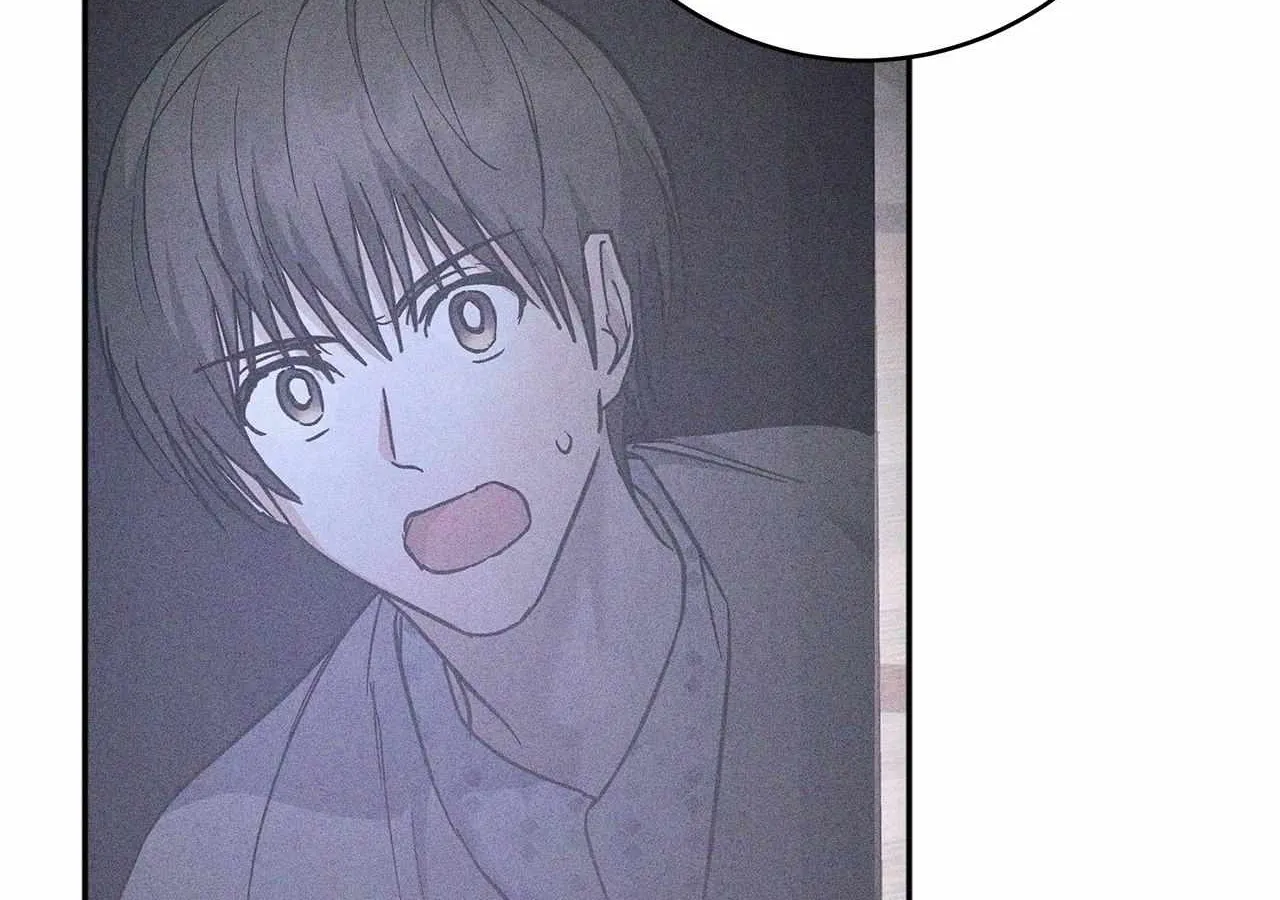 Sierra to Juliet Chapter 25 page 17 - 