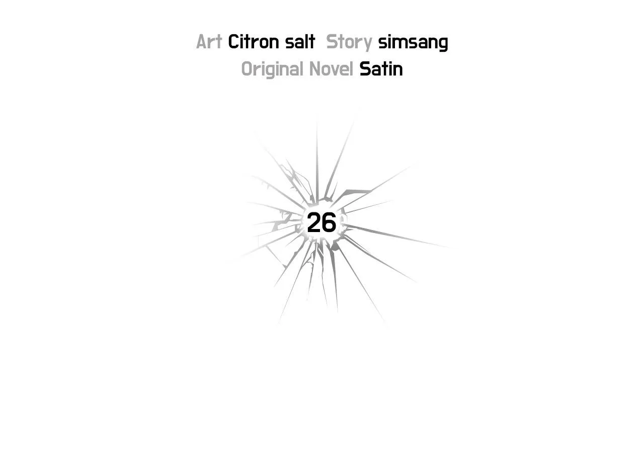 Sierra to Juliet Chapter 26 page 2 - 