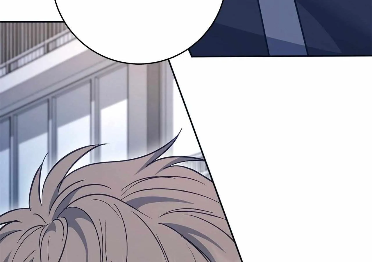 Sierra to Juliet Chapter 26 page 15 - 