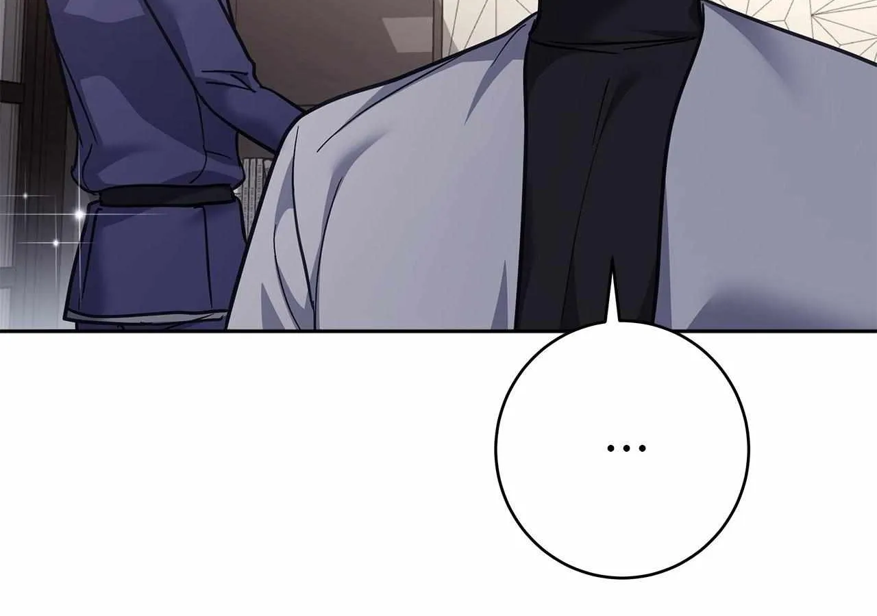 Sierra to Juliet Chapter 26 page 79 - 