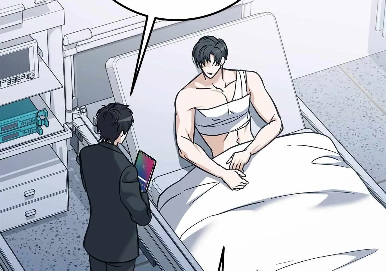 Sierra to Juliet Chapter 29 page 147 - 