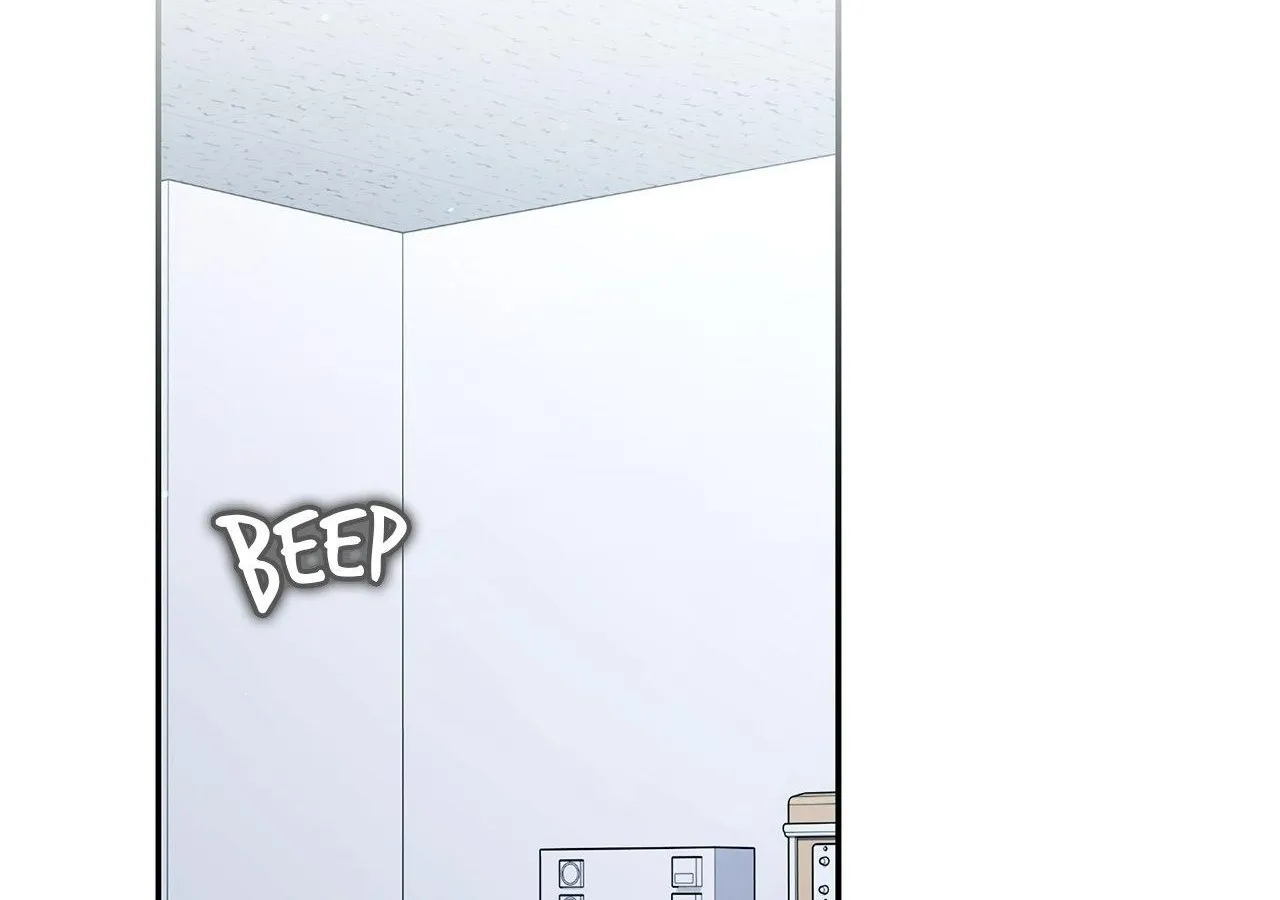 Sierra to Juliet Chapter 29 page 75 - 