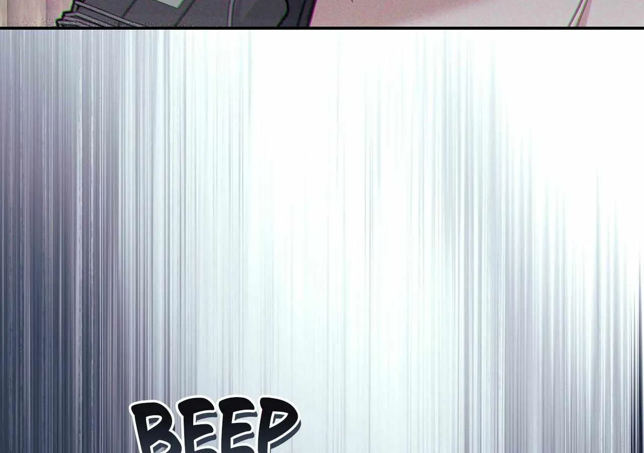 Sierra to Juliet Chapter 30 page 43 - 