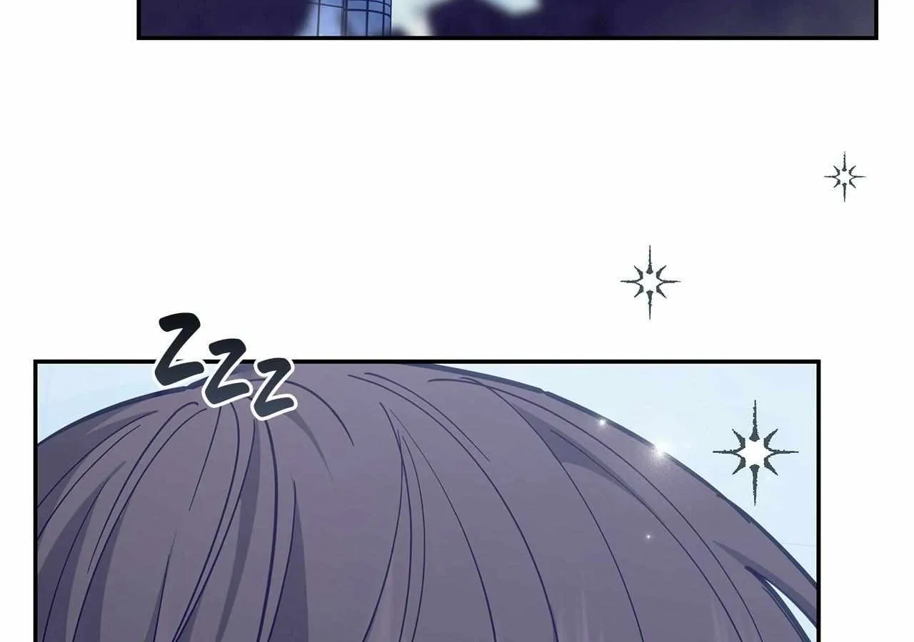 Sierra to Juliet Chapter 30 page 60 - 