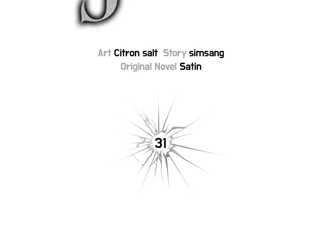 Sierra to Juliet Chapter 31 page 42 - 