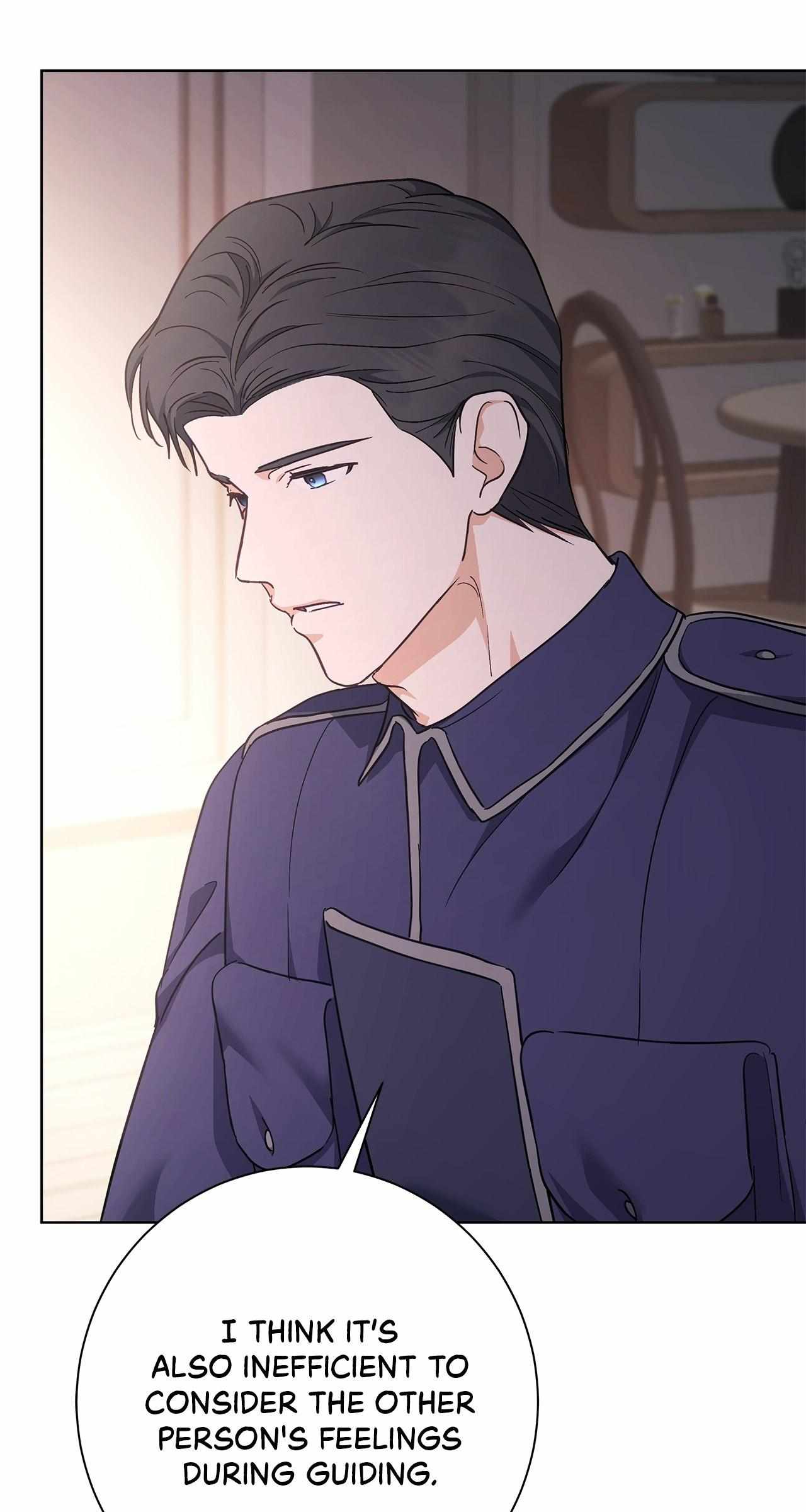 Sierra to Juliet Chapter 35 page 17 - 