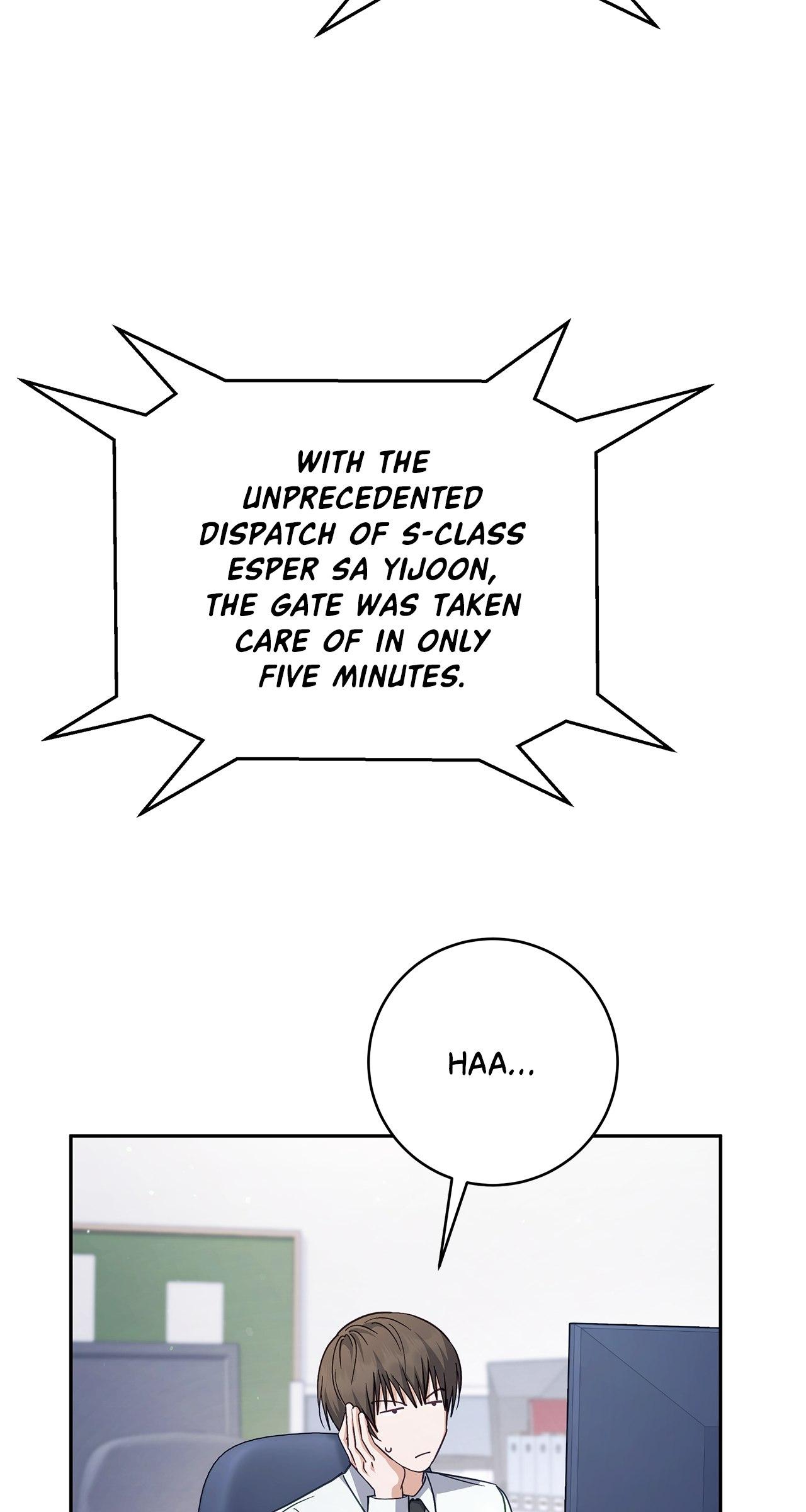 Sierra to Juliet Chapter 36 page 14 - 