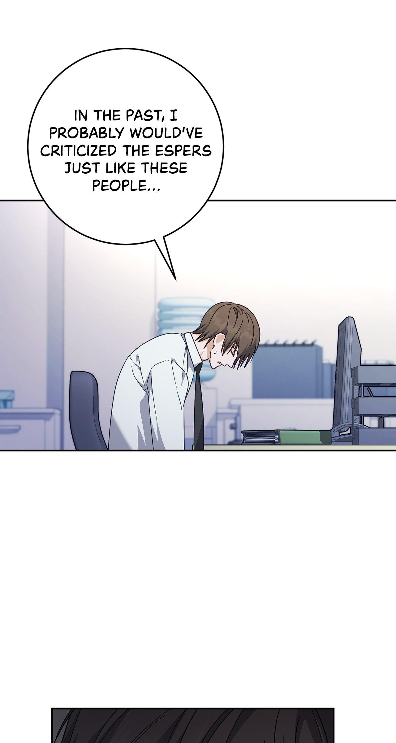 Sierra to Juliet Chapter 36 page 20 - 