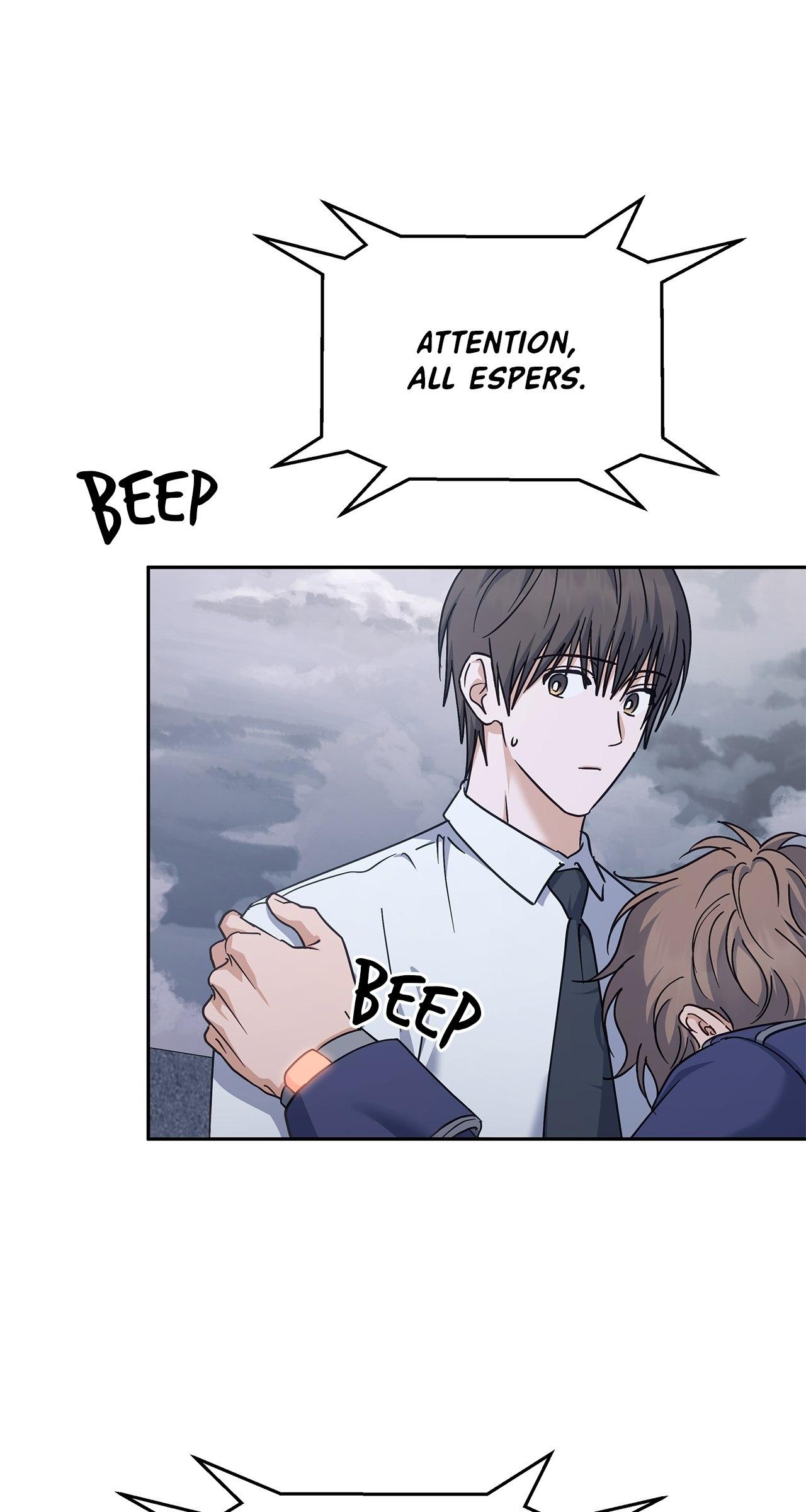 Sierra to Juliet Chapter 36 page 5 - 