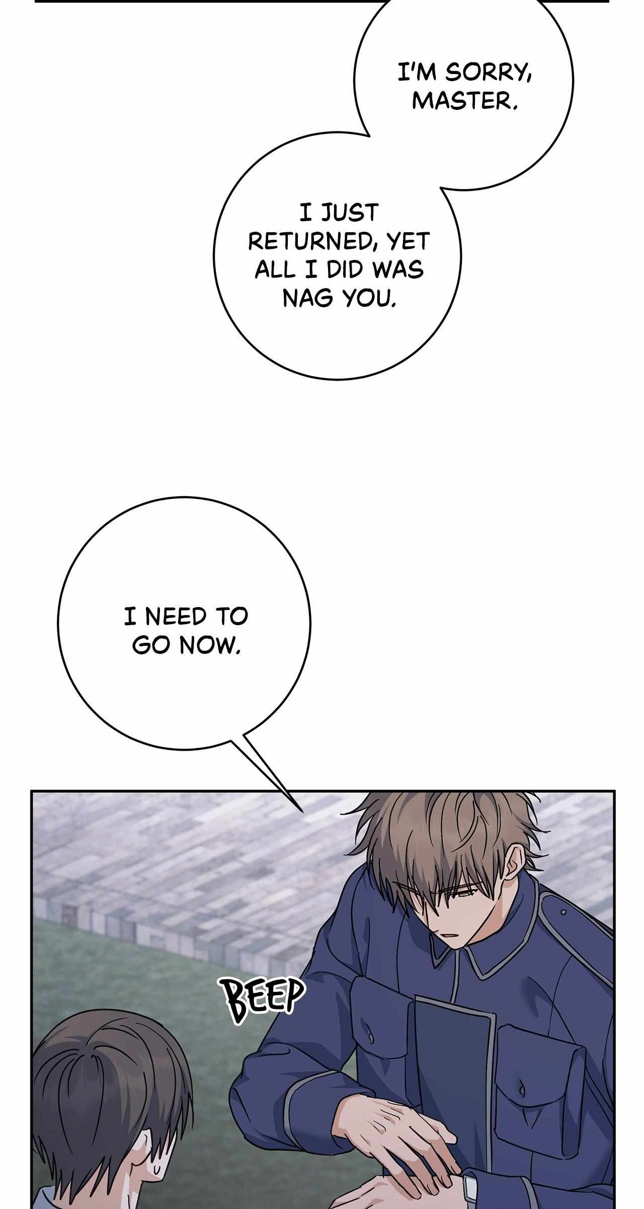 Sierra to Juliet Chapter 36 page 7 - 