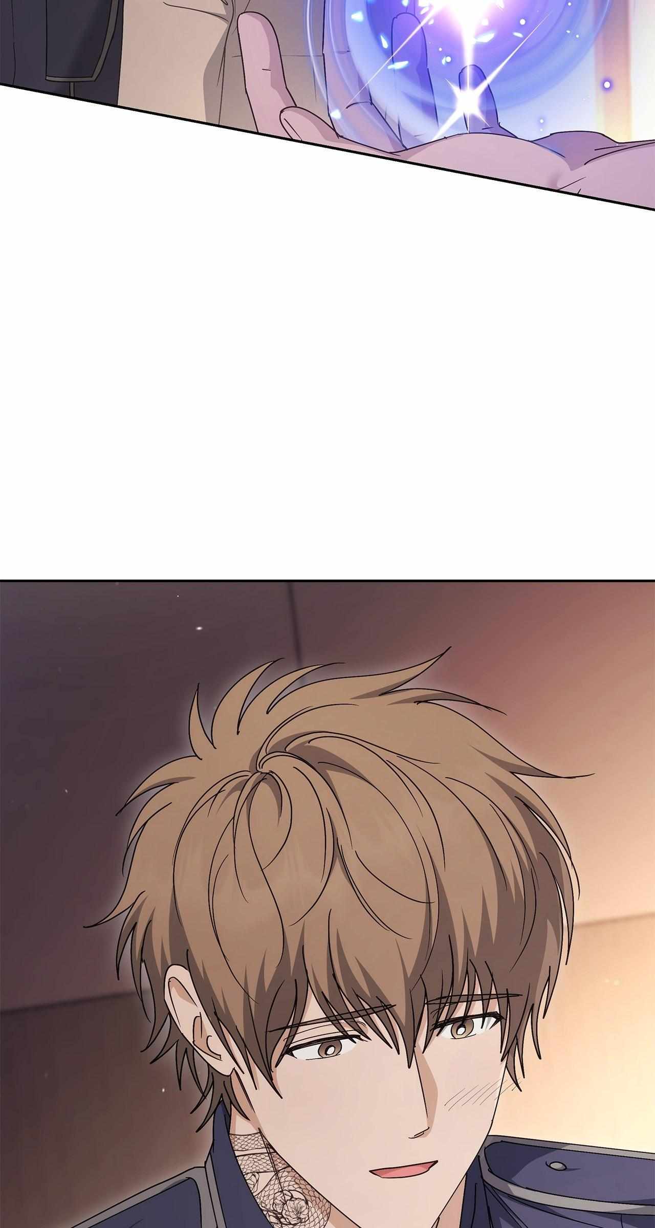 Sierra to Juliet Chapter 37 page 15 - 