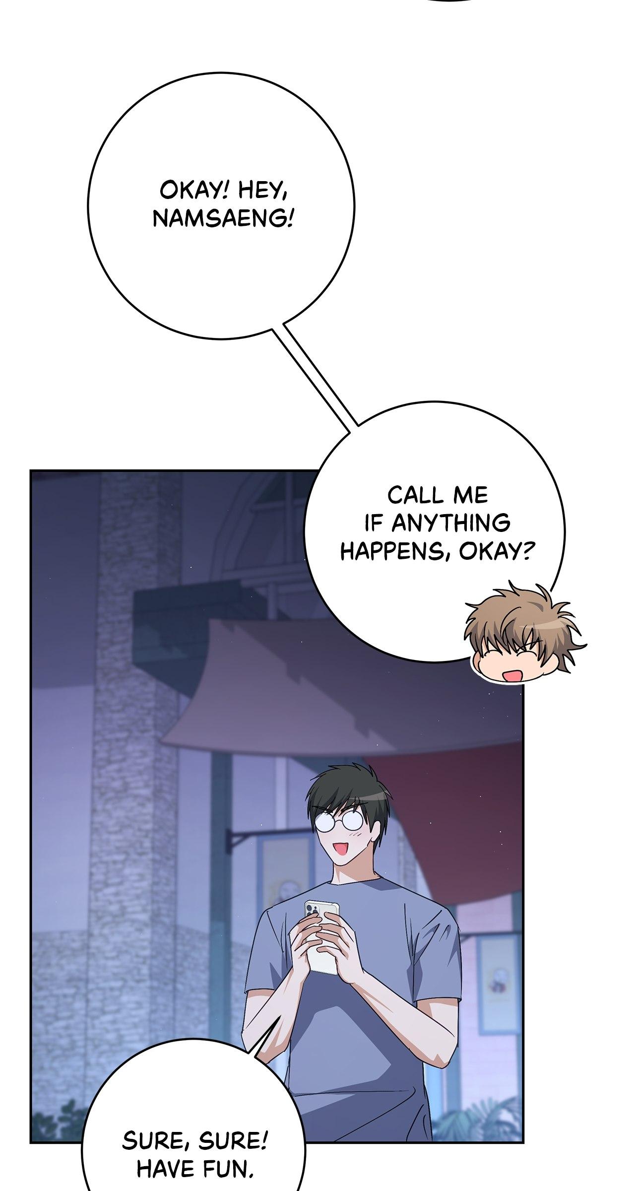 Sierra to Juliet Chapter 37 page 26 - 