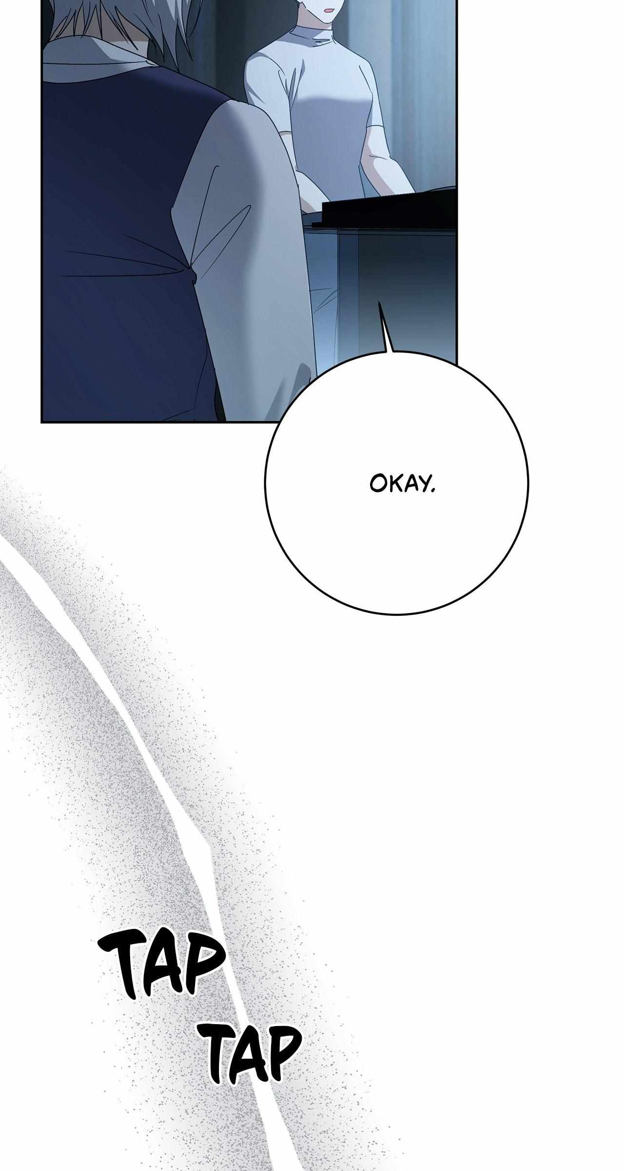 Sierra to Juliet Chapter 38 page 20 - 