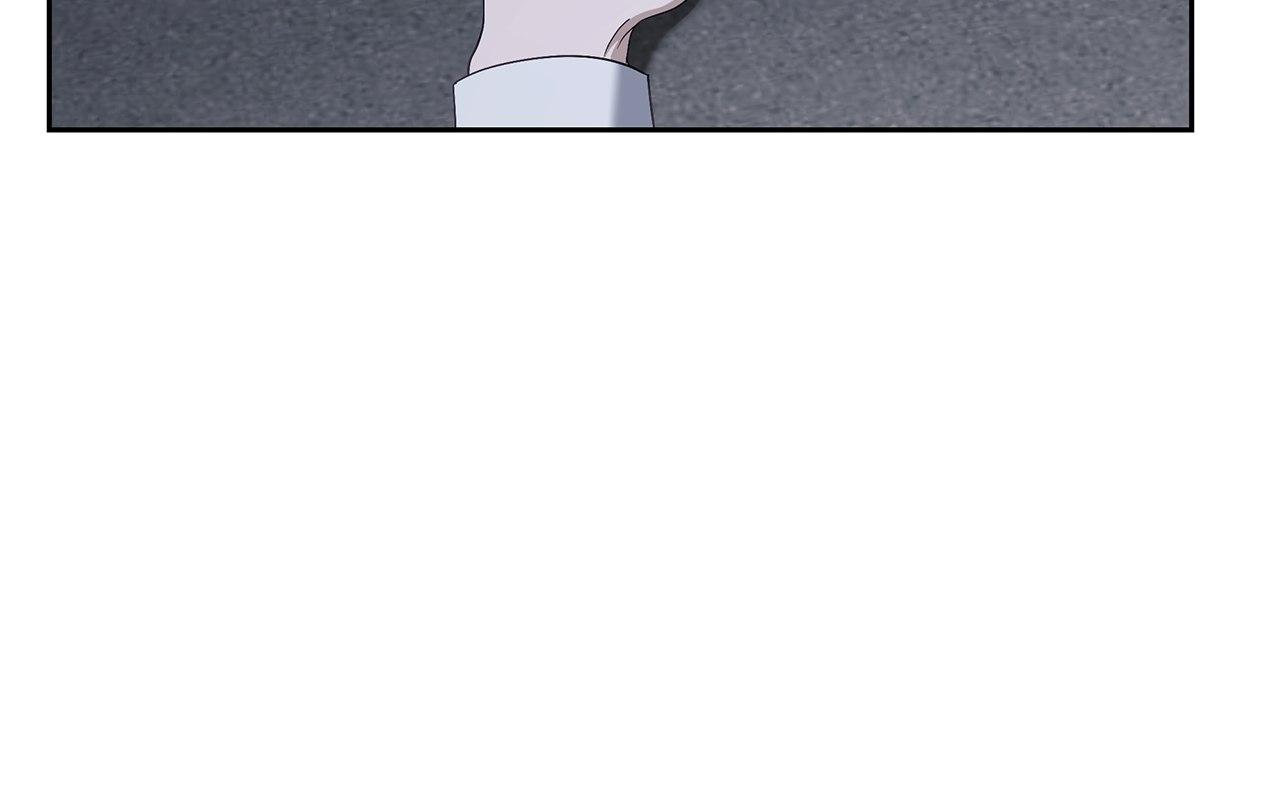 Sierra to Juliet Chapter 39 page 55 - 