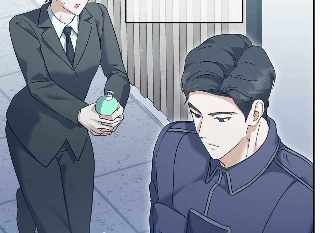 Sierra to Juliet Chapter 4 page 115 - 