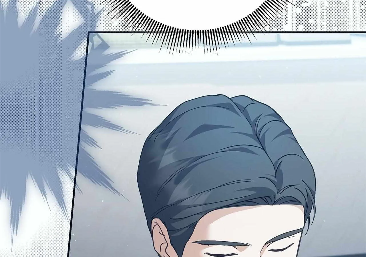 Sierra to Juliet Chapter 4 page 10 - 