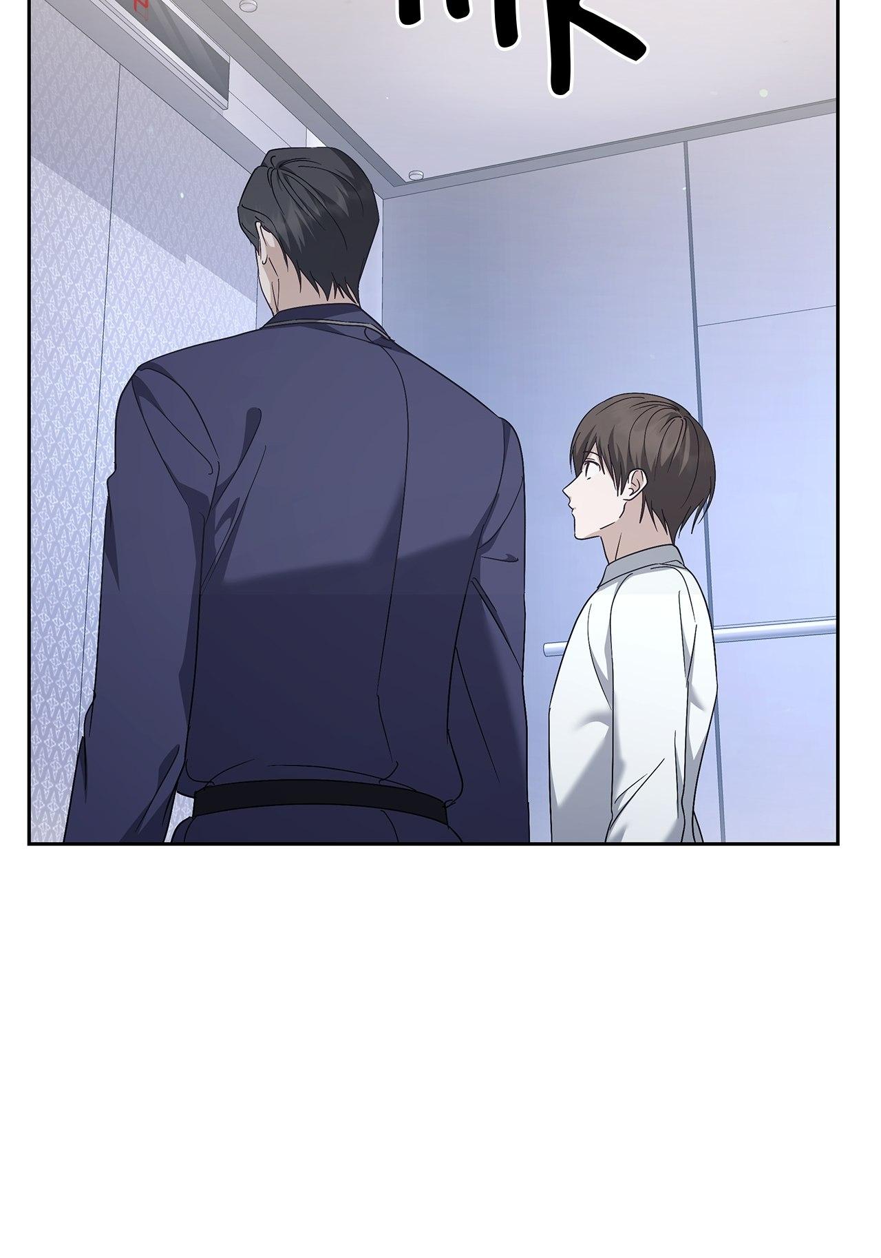 Sierra to Juliet Chapter 40 page 29 - 