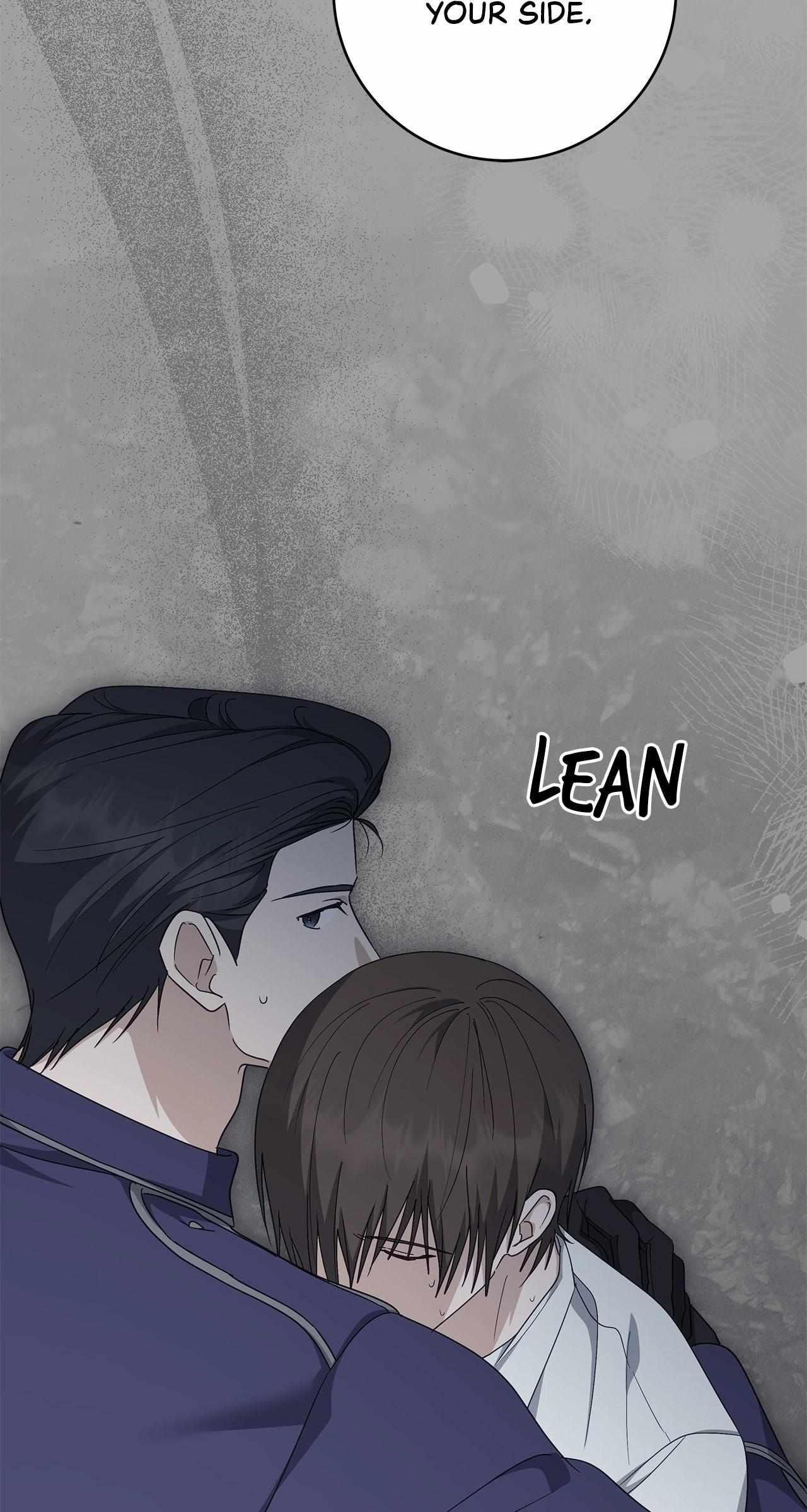Sierra to Juliet Chapter 40 page 43 - 