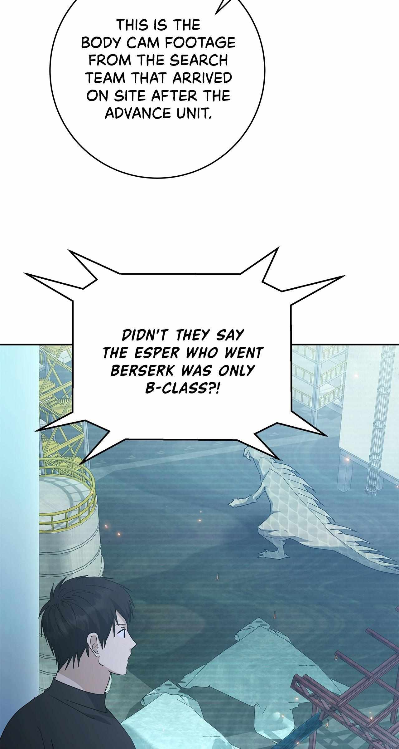 Sierra to Juliet Chapter 41 page 20 - 