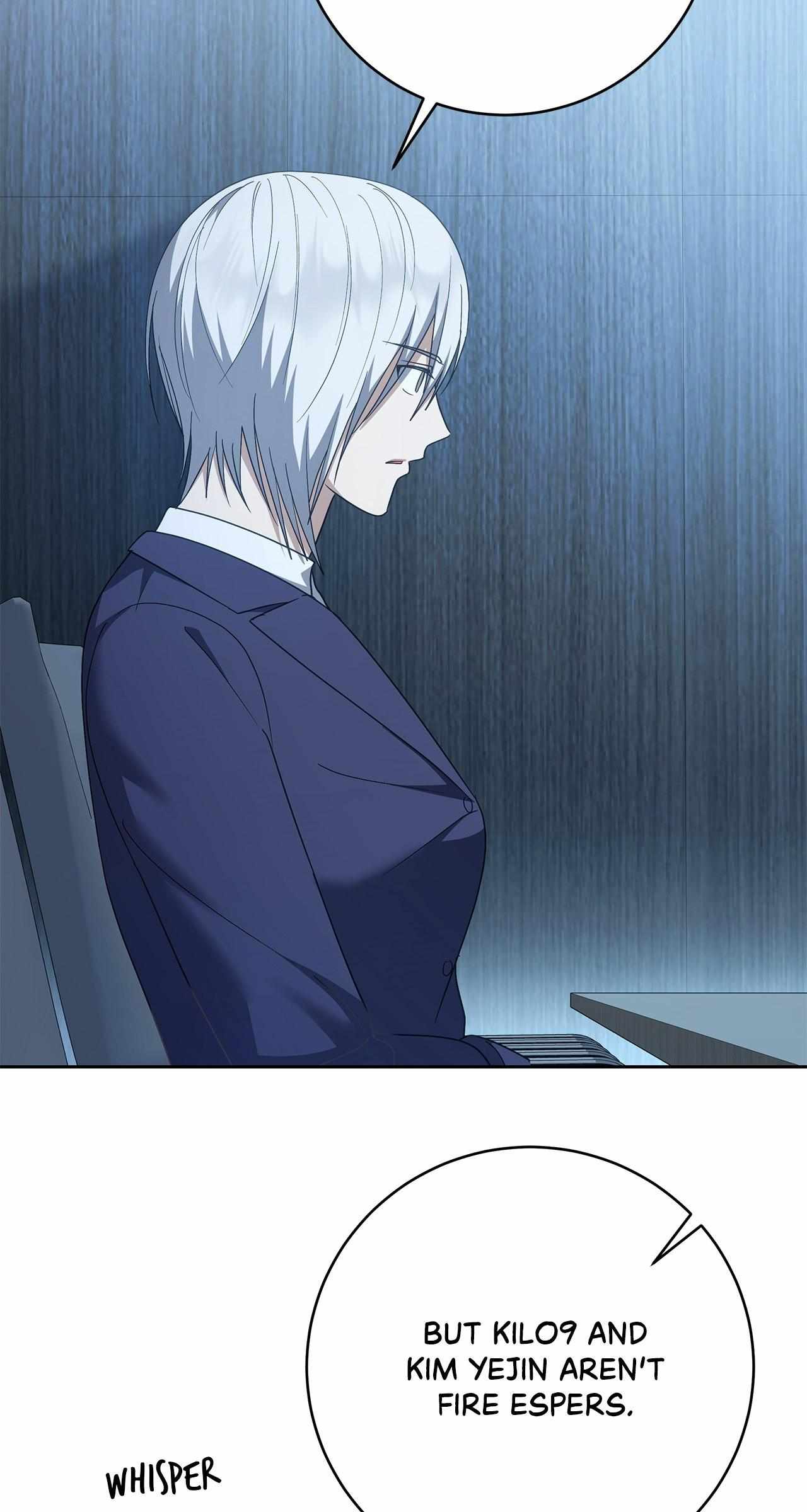 Sierra to Juliet Chapter 41 page 25 - 