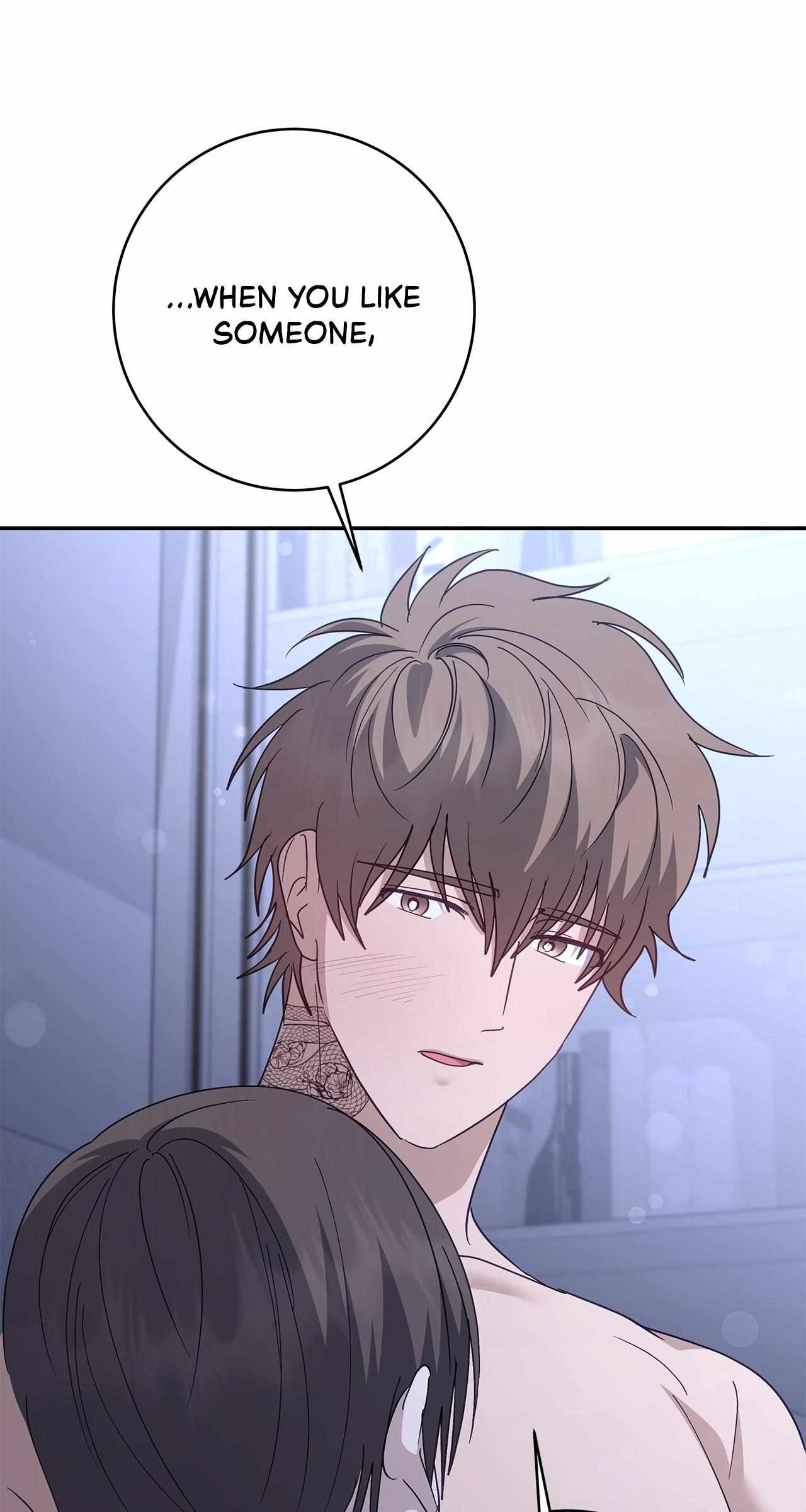 Sierra to Juliet Chapter 42 page 74 - 