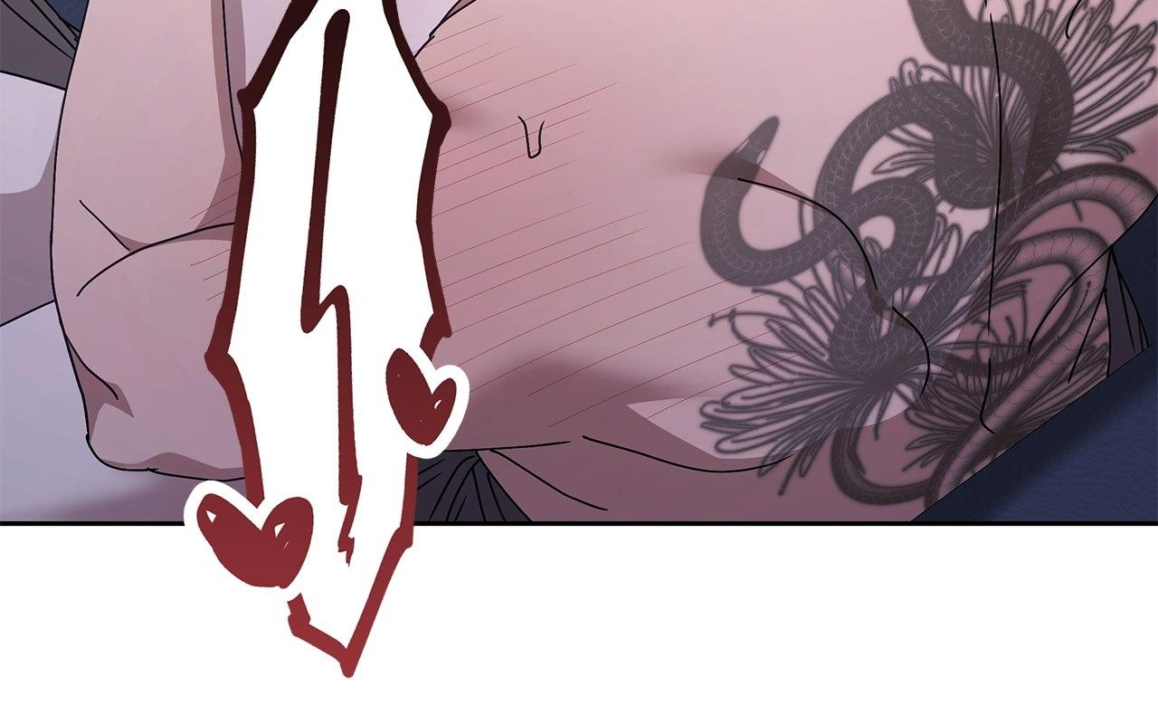Sierra to Juliet Chapter 43 page 24 - 