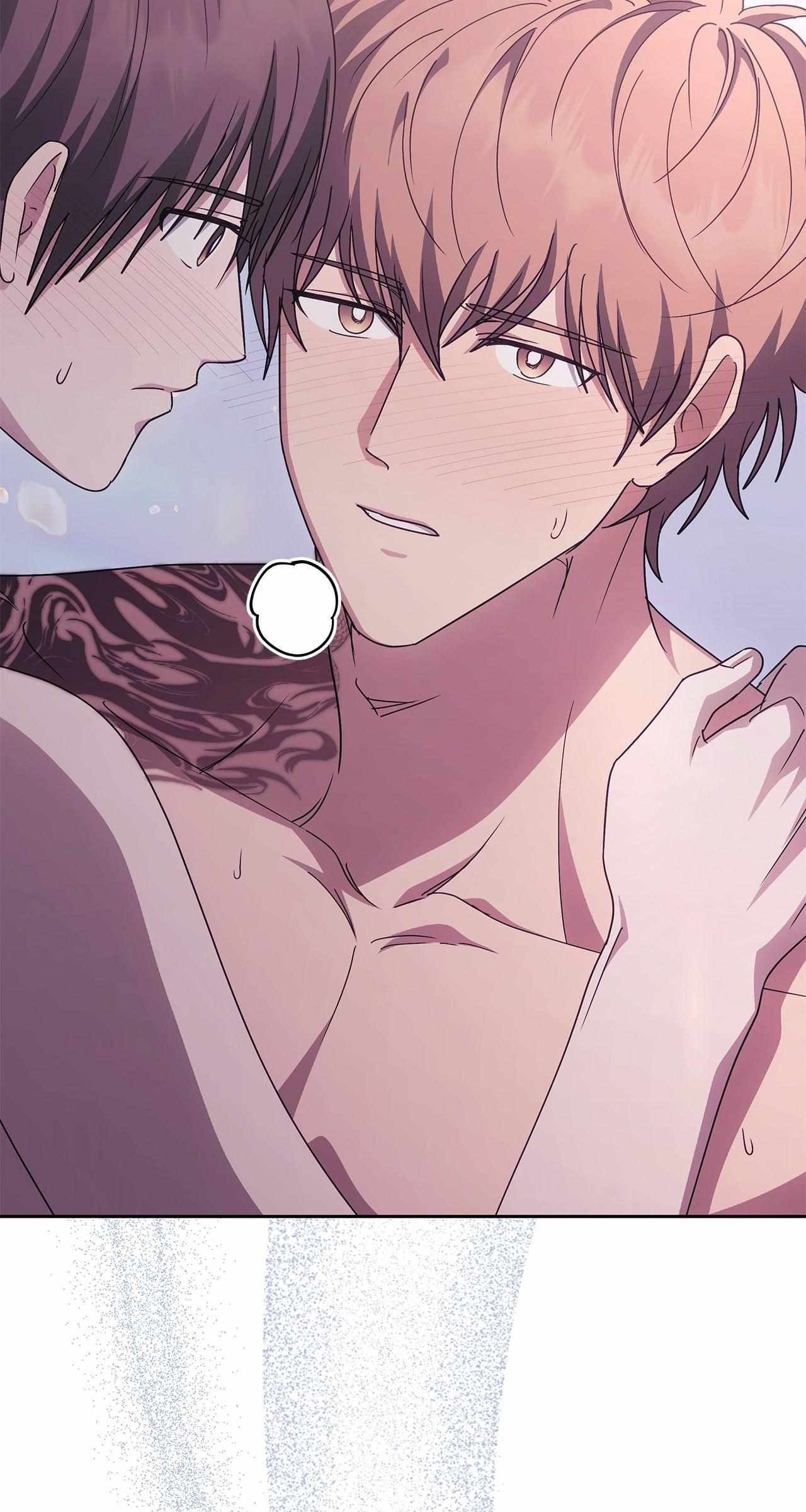 Sierra to Juliet Chapter 44 page 10 - 