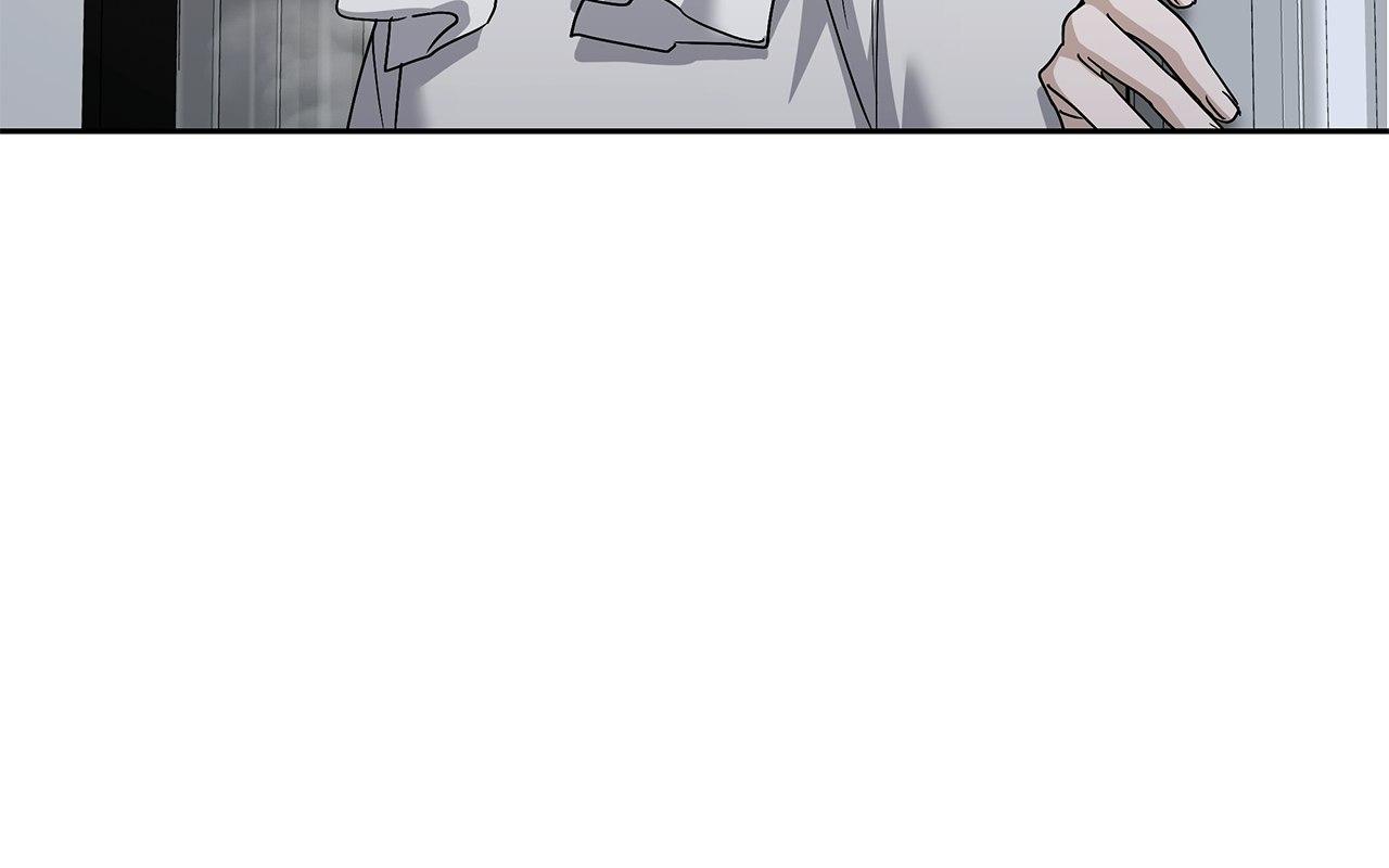 Sierra to Juliet Chapter 45 page 65 - 