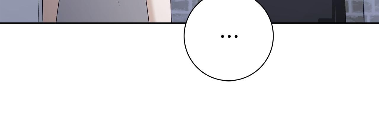 Sierra to Juliet Chapter 46 page 19 - 