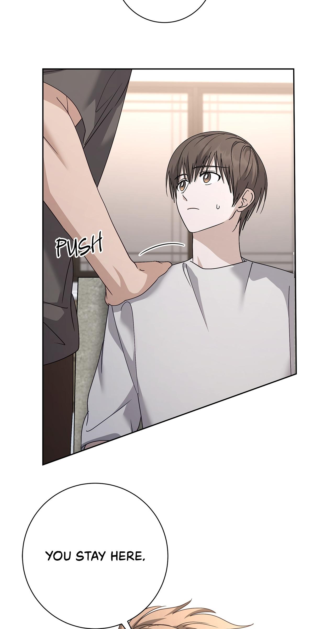 Sierra to Juliet Chapter 46 page 6 - 