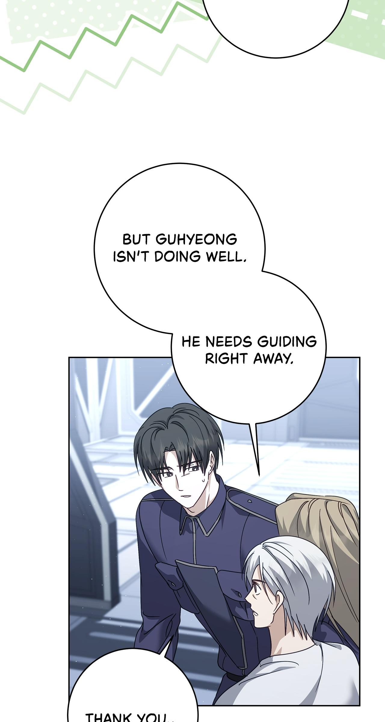 Sierra to Juliet Chapter 46 page 54 - 