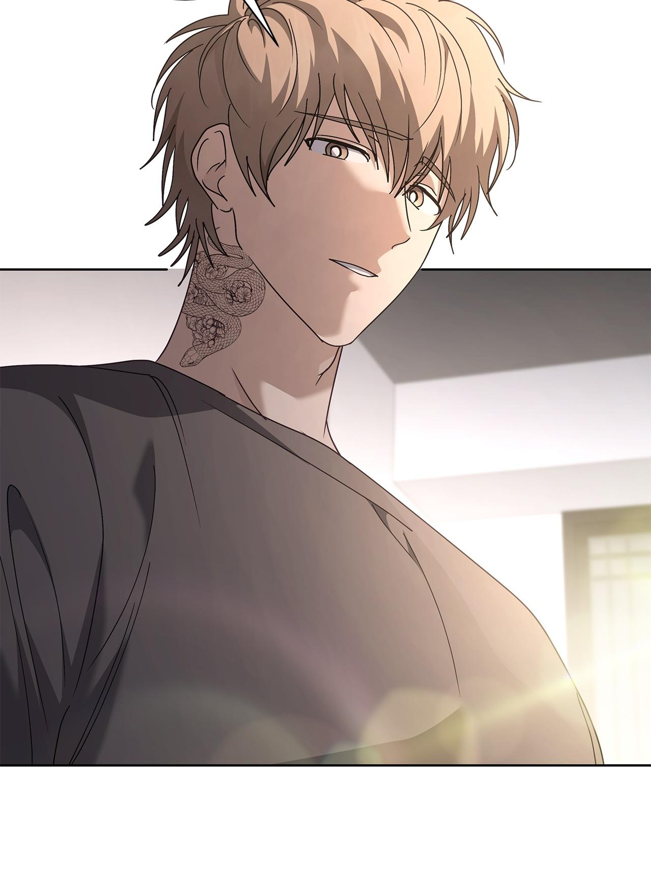 Sierra to Juliet Chapter 46 page 7 - 