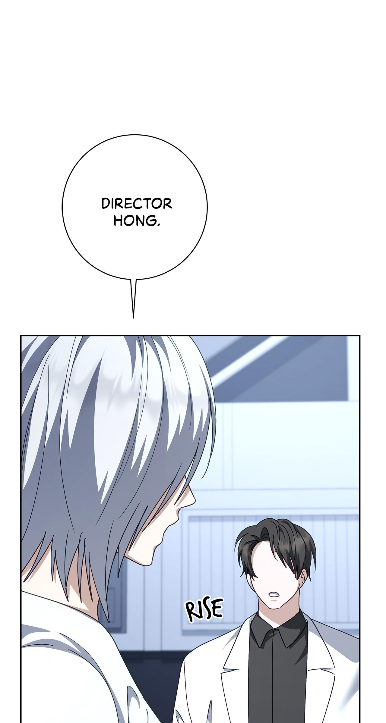 Sierra to Juliet Chapter 46 page 73 - 