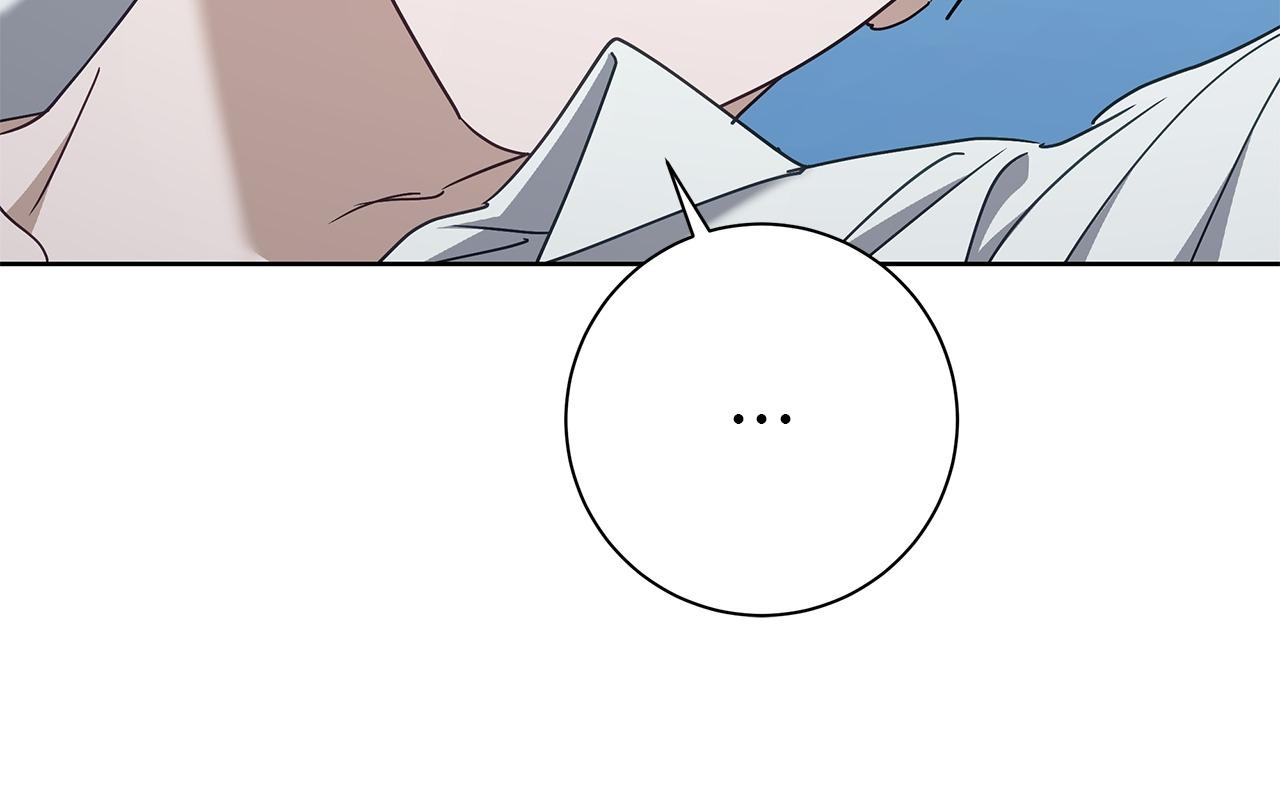 Sierra to Juliet Chapter 48 page 23 - 