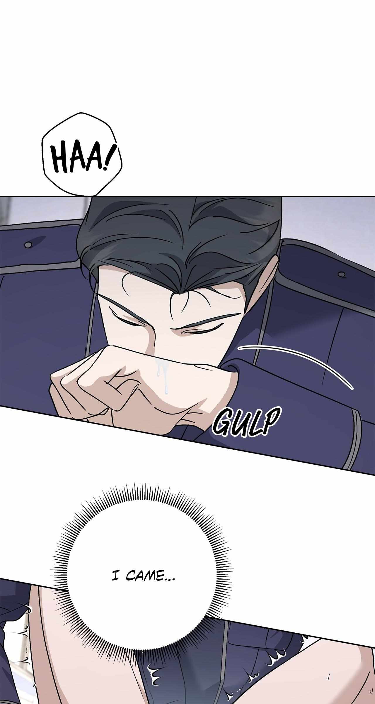 Sierra to Juliet Chapter 48 page 47 - 