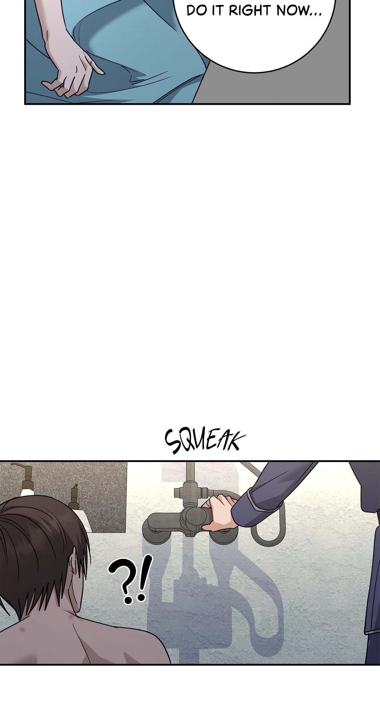 Sierra to Juliet Chapter 49 page 23 - 