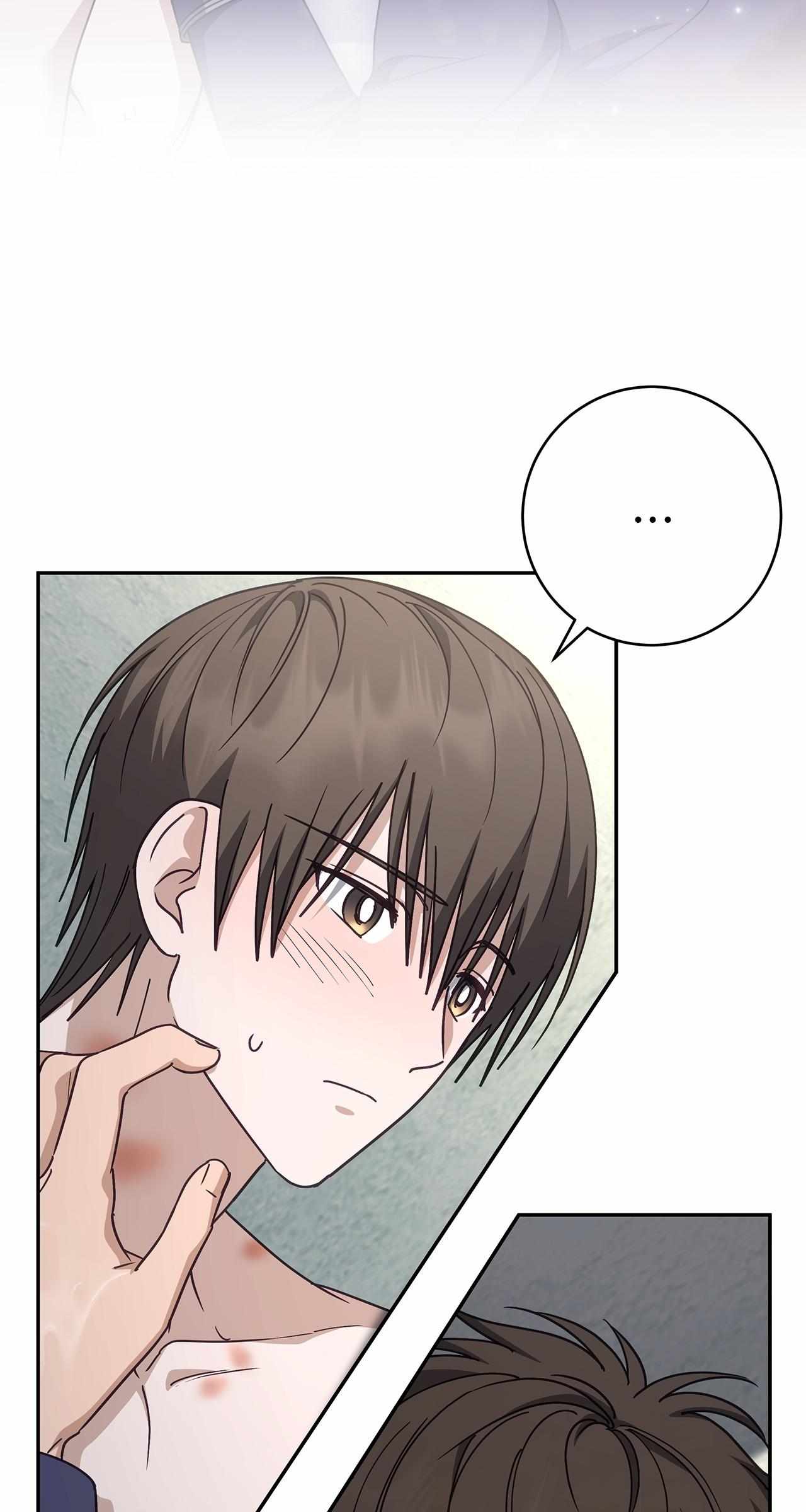 Sierra to Juliet Chapter 49 page 29 - 